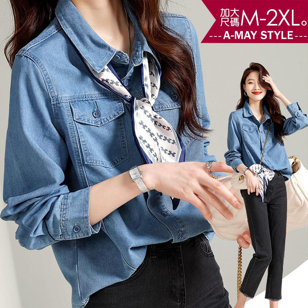 加大碼上衣-時尚絲巾率性牛仔襯衫(M-2XL)【XL328463】＊艾美時尚(現 預)