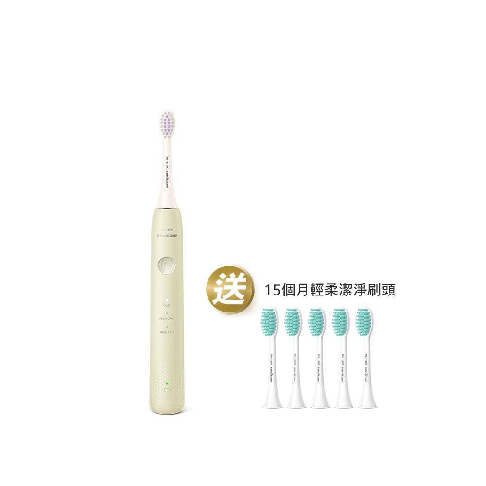 (預購5/7出貨)★母親節暖身限量送15個月刷頭★飛利浦Sonicare 輕柔舒敏音波電動牙刷-小彩刷薄荷綠 (HX2411/03)
