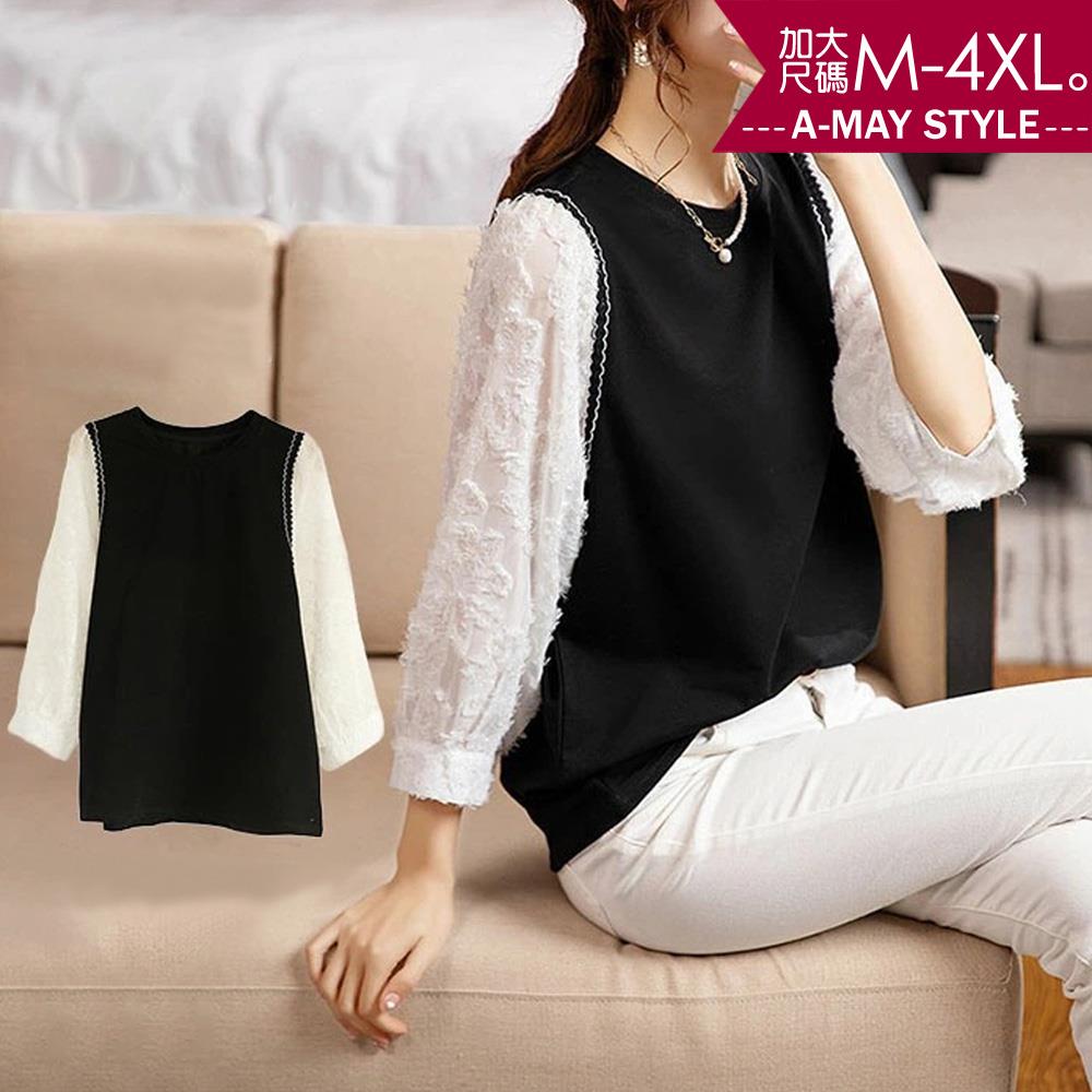 加大碼上衣-溫婉氣質撞色拼接緹花袖上衣(M-4XL)【XML22S46】＊艾美時尚(現 預)