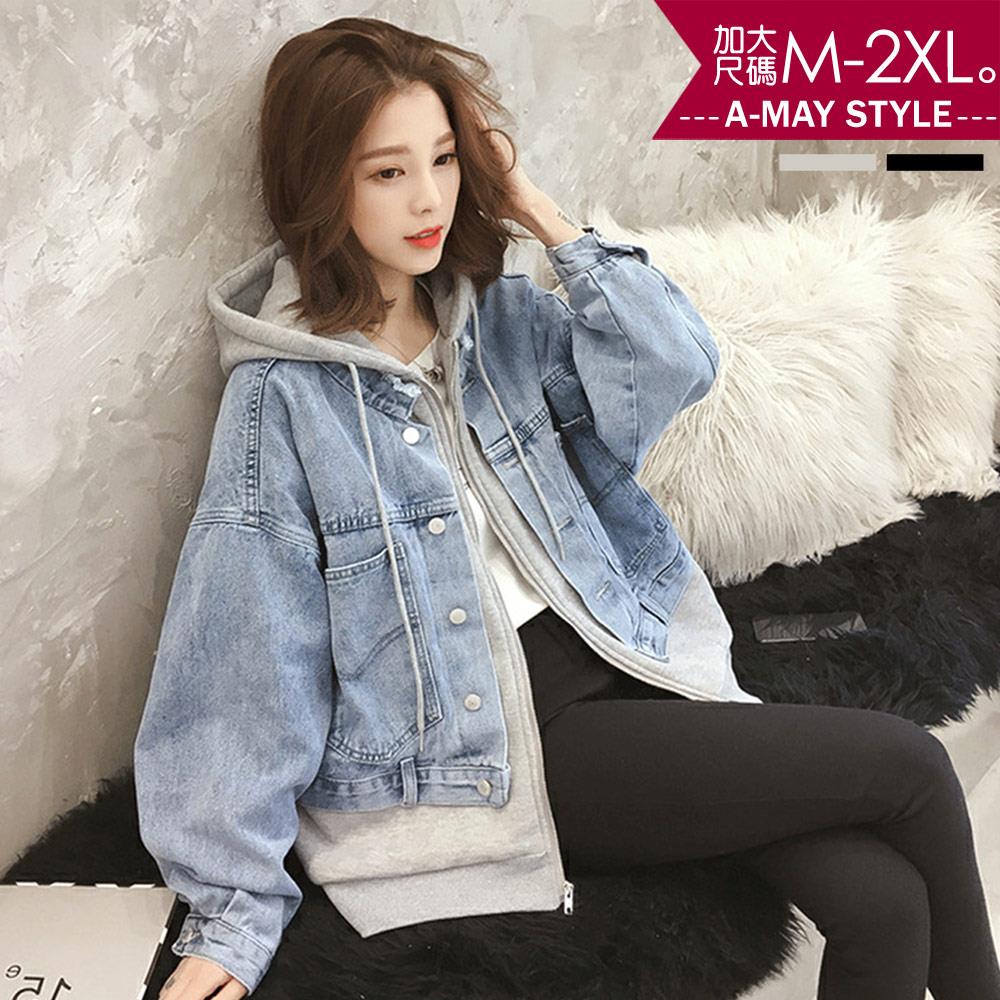 加大碼丹寧夾克-假倆件寬鬆連帽牛仔外套(M-2XL)【XML21S71】*艾美時尚(現 預)