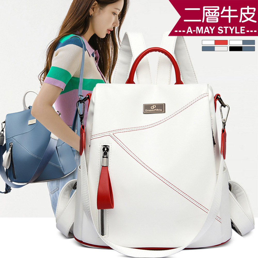 真皮包 雙肩包-牛皮車線拼色休閒雙肩後背包【XDC806-1255】＊艾美時尚(現 預)