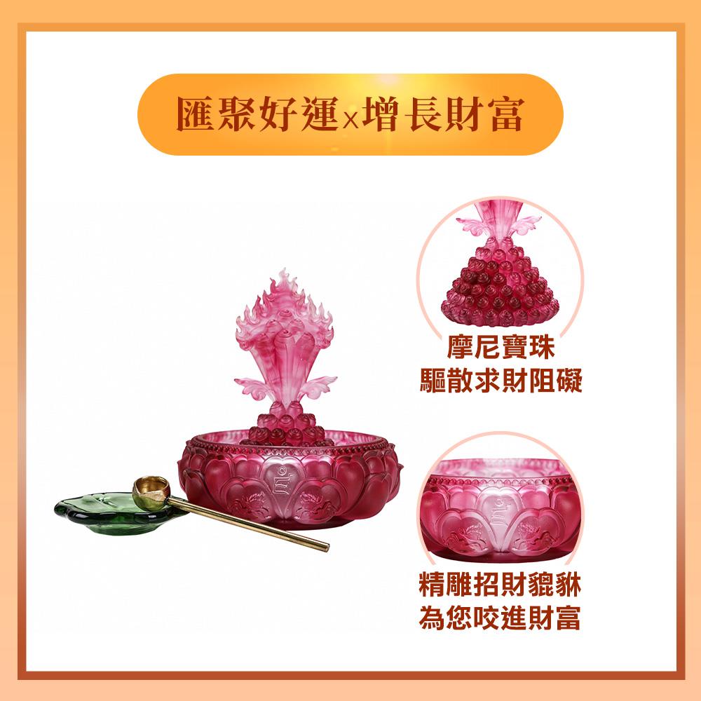 旺福財水摩尼寶盆