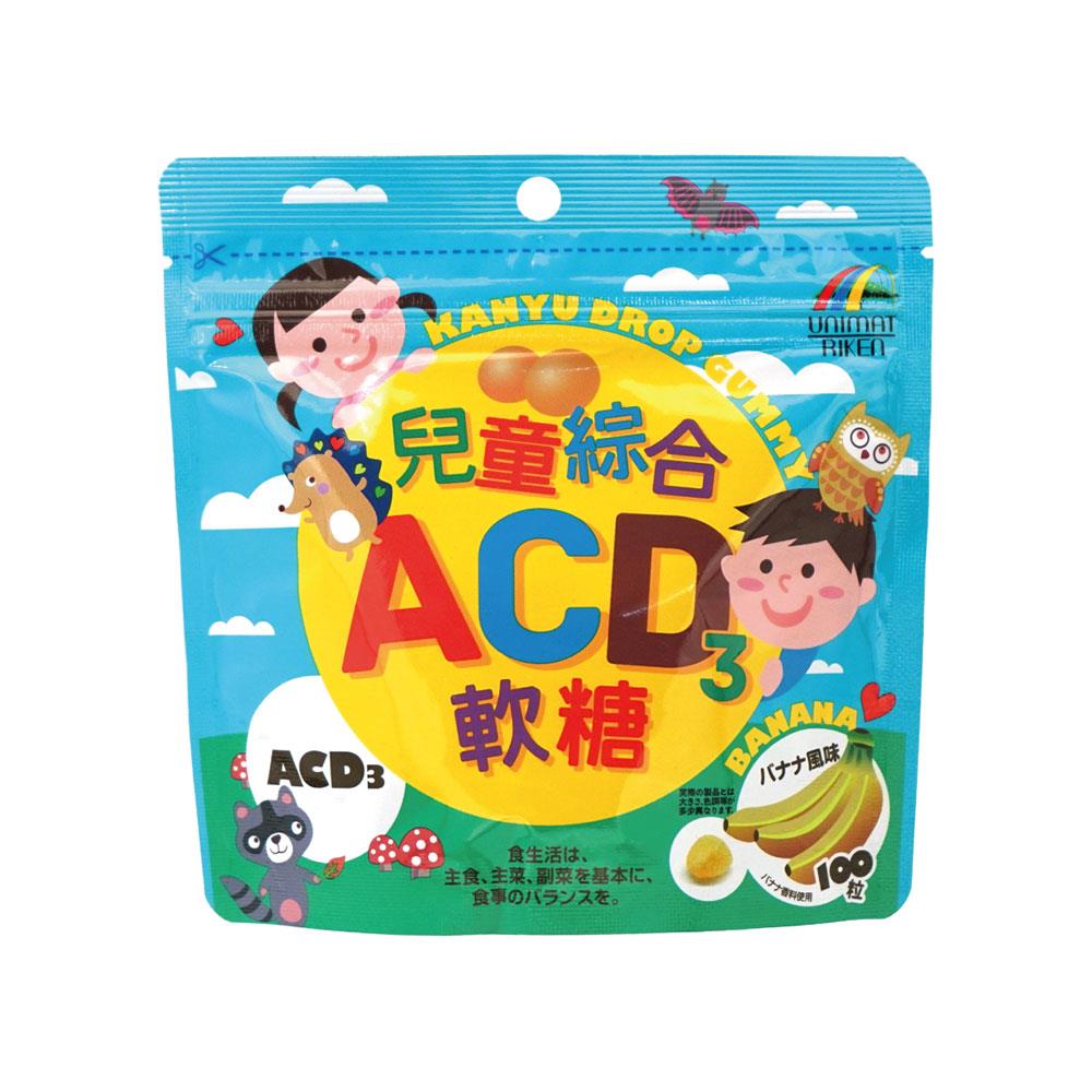 全日營養ACD3兒童綜合軟糖_香蕉風味100粒