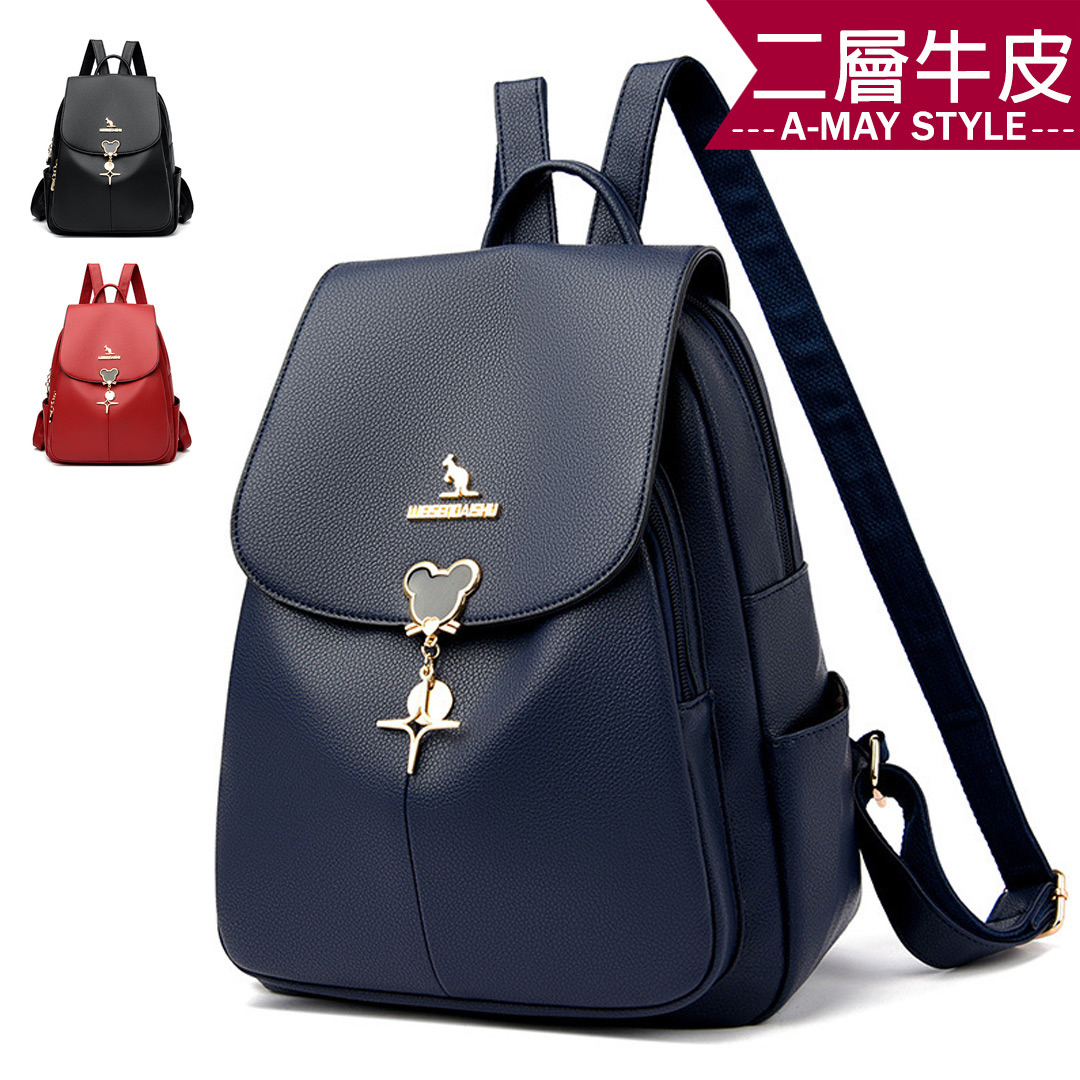 真皮包 雙肩包-休閒通勤大容量真皮後背包【XDC520335】＊艾美時尚(現 預)