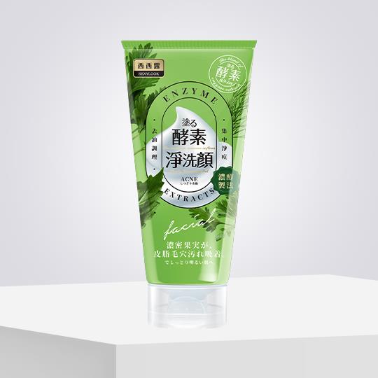 【SEXYLOOK 西西露】酵素抗痘洗面乳(120ml)