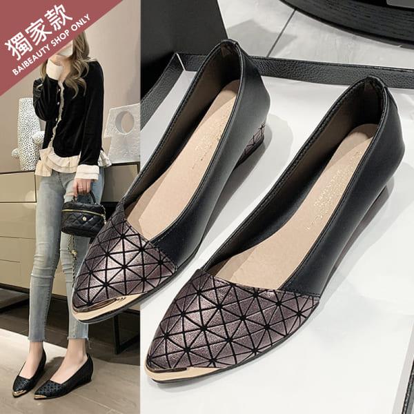 【限量現貨】【35-43全尺碼】尖頭鞋．訂製款．MIT優雅方格金屬拼接楔型包鞋．白鳥麗子