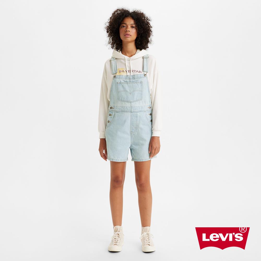 levis silver