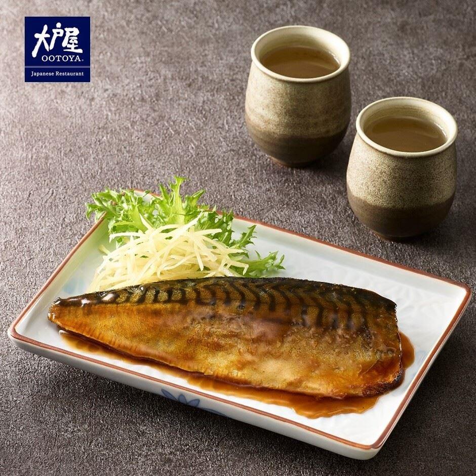 【冷凍店取－大戶屋】鯖魚甘露煮冷凍料理包(１入／１５０ｇ／包)(效期至2024/12/27)