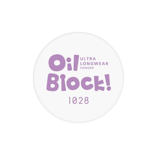 1028OilBlock超吸油嫩蜜粉8g_嫩紫