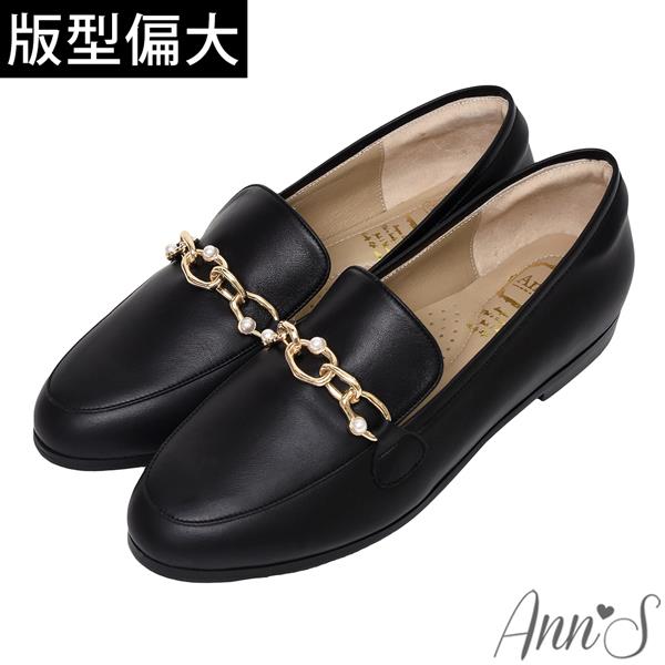 🔥買三送一🔥Ann’S情感流動-不規則珍珠金鍊頂級綿羊皮平底樂福鞋 - 黑(版型偏大)