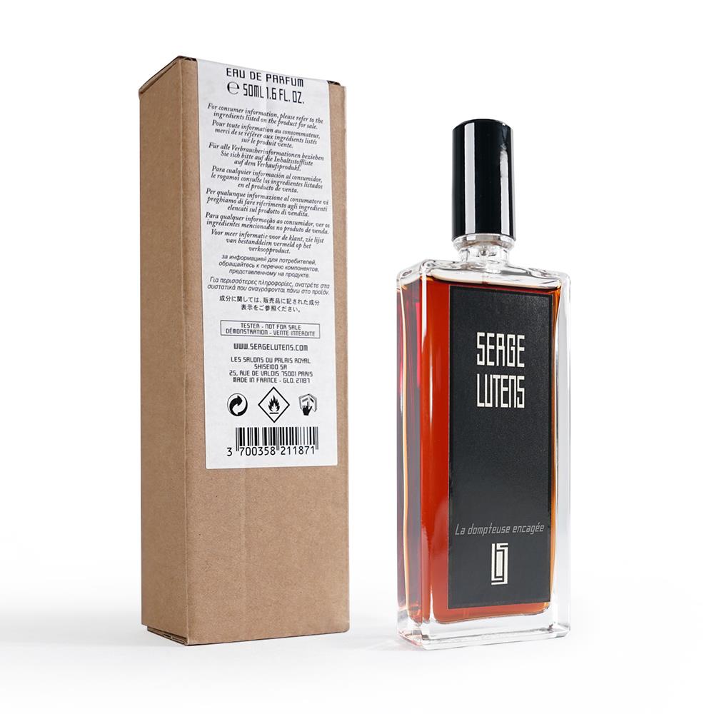 資生堂 FLEURS D'ORANGER 75ml-