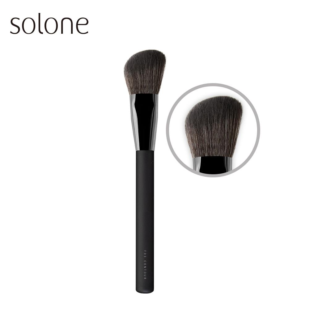 Solone Makeup Artist Contour Brush/ F03