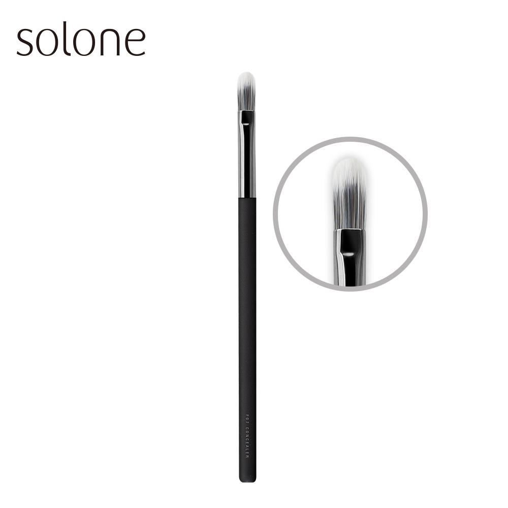 Solone Makeup Artist Concealer Brush/ F07