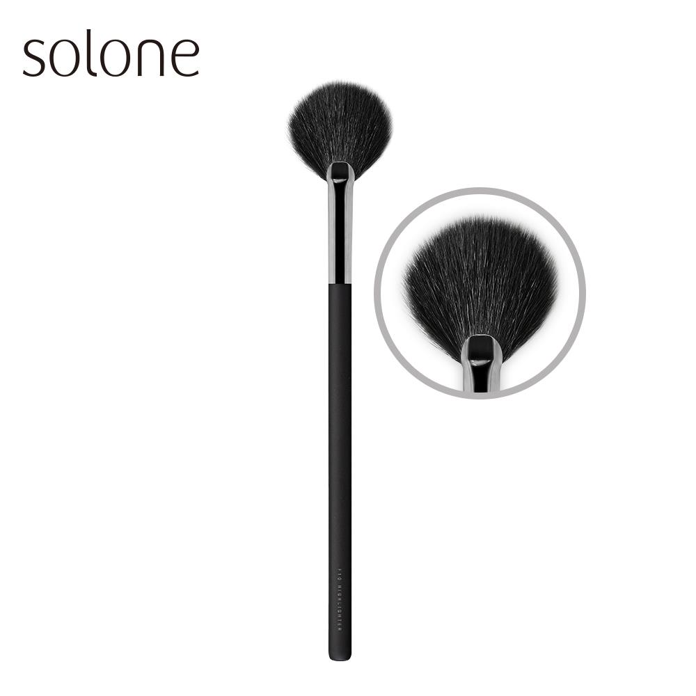 Solone Makeup Artist Fan Highlighter Brush/ F10