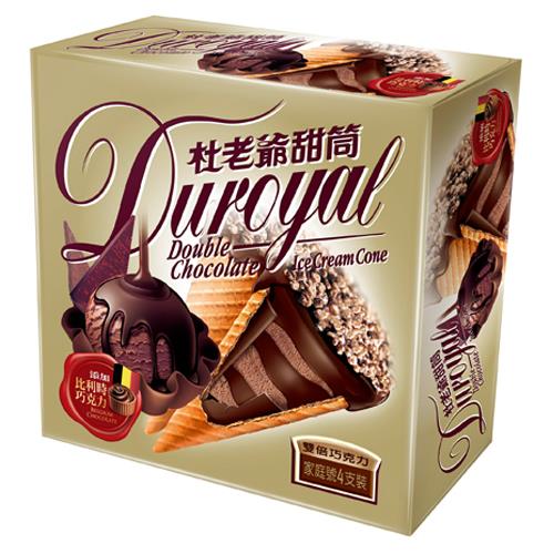 【冷凍店取－杜老爺】甜筒雙倍巧克力冰淇淋４支／盒(８６ｇ＊４支／盒)