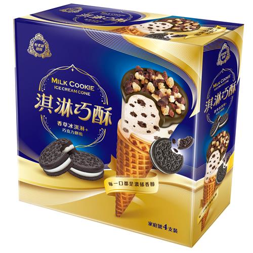 【冷凍店取－杜老爺】淇淋巧酥甜筒冰淇淋４支／盒(８２ｇ＊４支／盒)