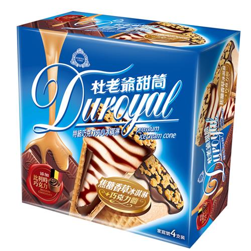 【冷凍店取－杜老爺】甜筒特級巧克力冰淇淋４支／盒(８６ｇ＊４支／盒)