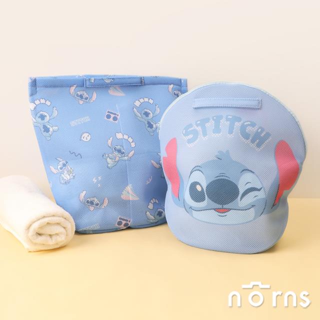 迪士尼史迪奇手提洗衣袋- Norns Original Design 星際寶貝Stitch分隔式洗衣袋大容量洗衣網