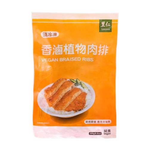 【里仁】香滷植物肉排(２５０ｇ／包)