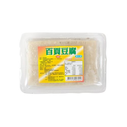 【里仁】百頁豆腐(５００ｇ／盒)(效期至2024/12/26)