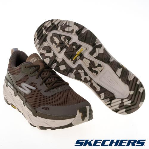 Skechers 55050 cheap