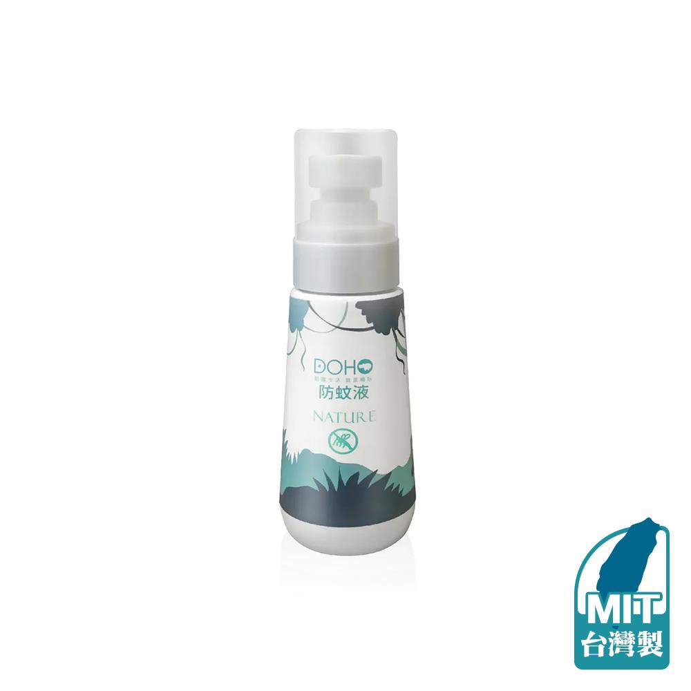 DOHO 純天然茶樹 防蚊液 80ml 【E046】 台灣製 防小黑蚊 兒童防蚊 無化學成分 驅蚊 防蚊噴霧 蚊子 無敵避 精油 草本 蚊子剋星 防蚊噴霧 防蚊用品 夏天用品 戶外用品