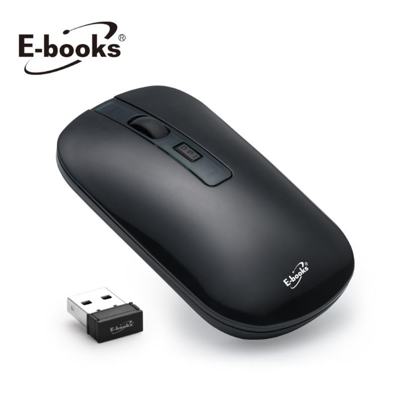 E-books M63 充電式四鍵超靜音無線滑鼠