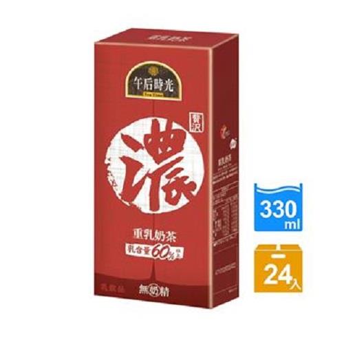 【午后時光】重乳奶茶ＴＰ３３０(３３０ｍｌ＊２４瓶)(效期至2024/10/22)