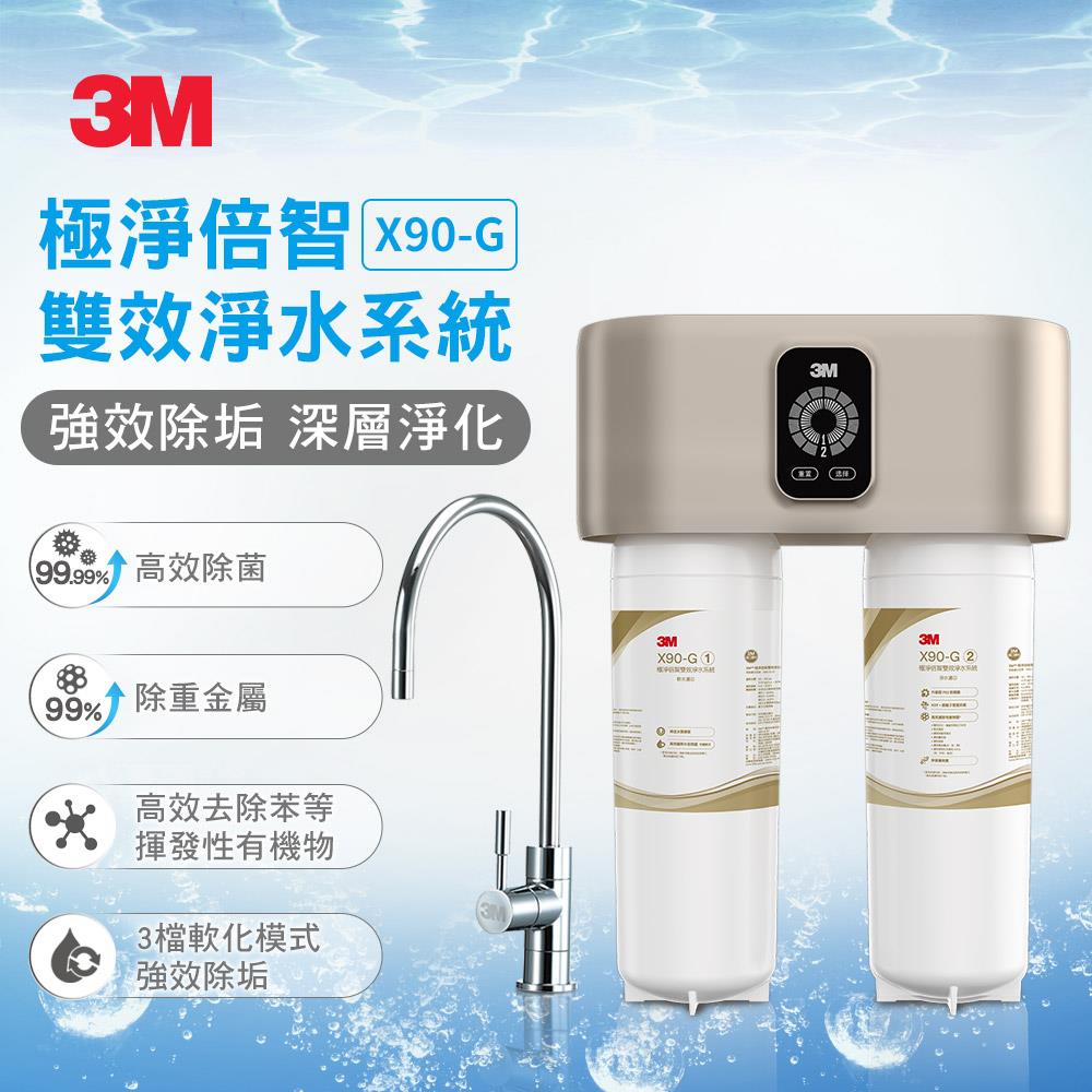 送料無料】 平均台 3m 連結式 踏面10cm トレーニング・エクササイズ