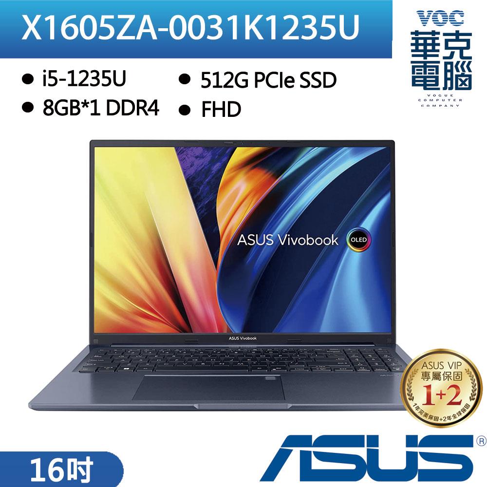 美品！ASUS i5_GTX1060_15.6”FHD_16GB_SSD+HDD-