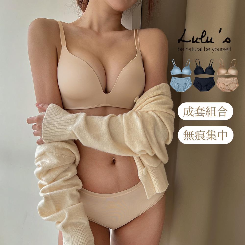特價/素面背釦成套內衣+內褲32-38３色【A01230169】