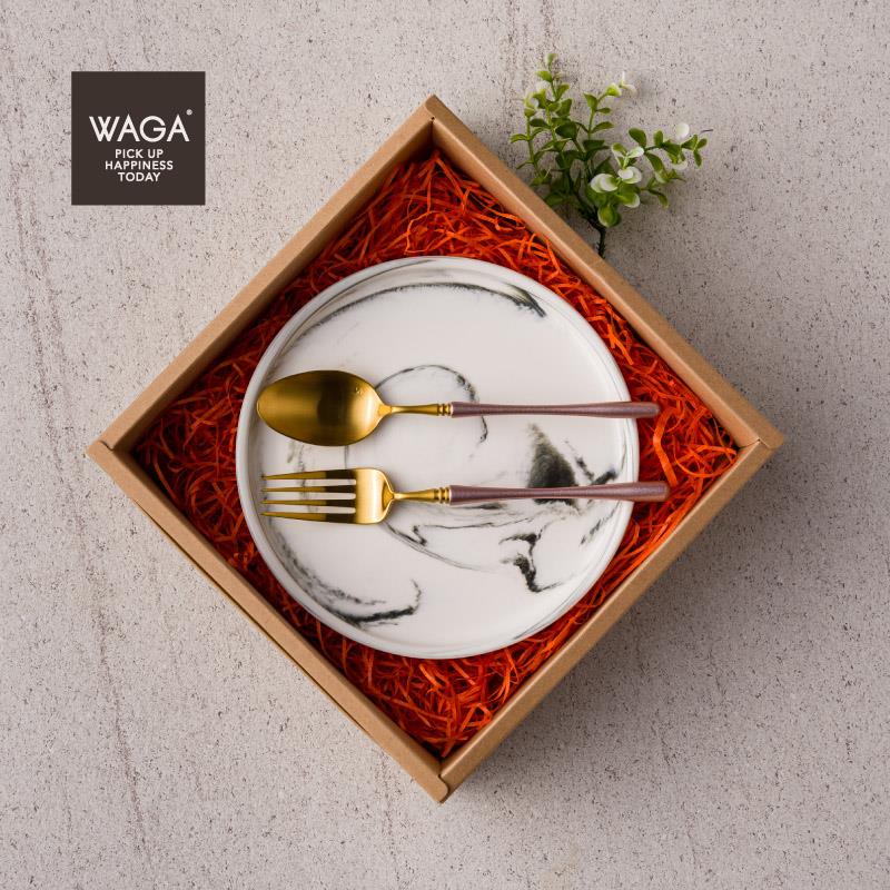 Ice Crack 23cm Ceramic Plate