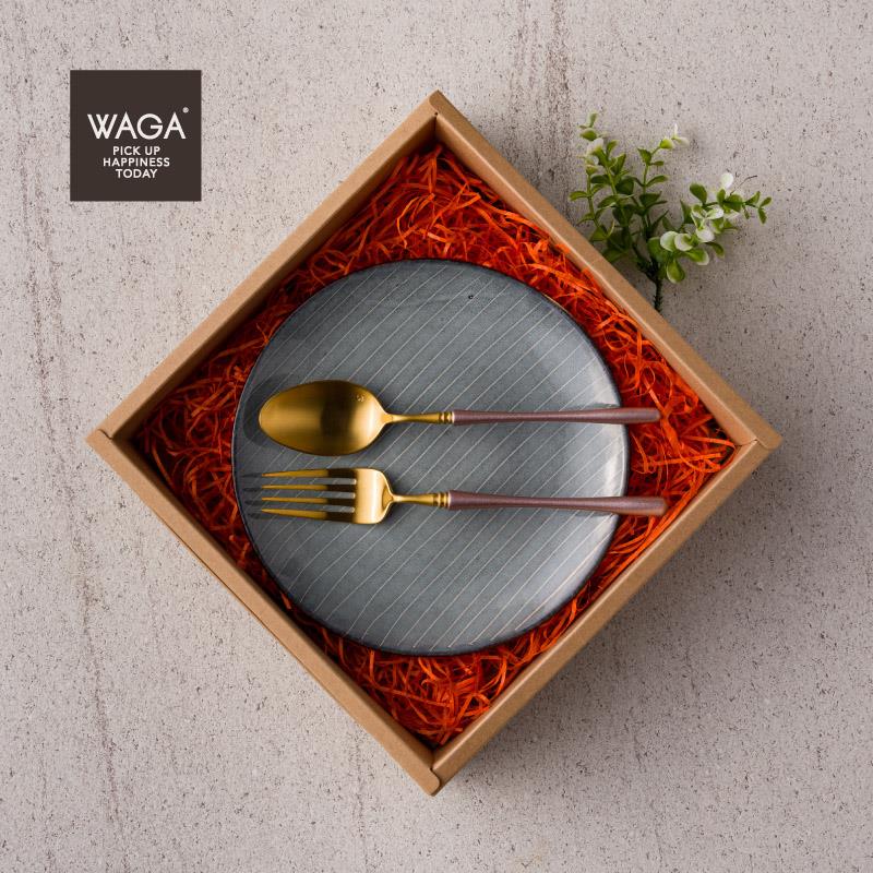 Ice Crack 23cm Ceramic Plate