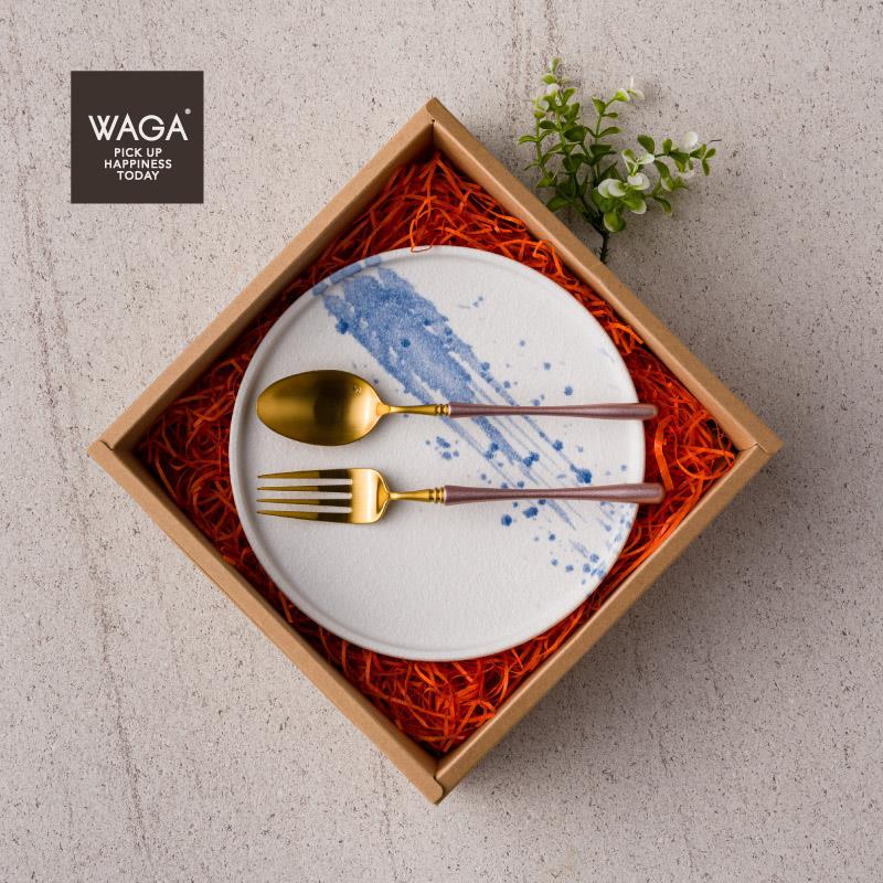 Ice Crack 23cm Ceramic Plate