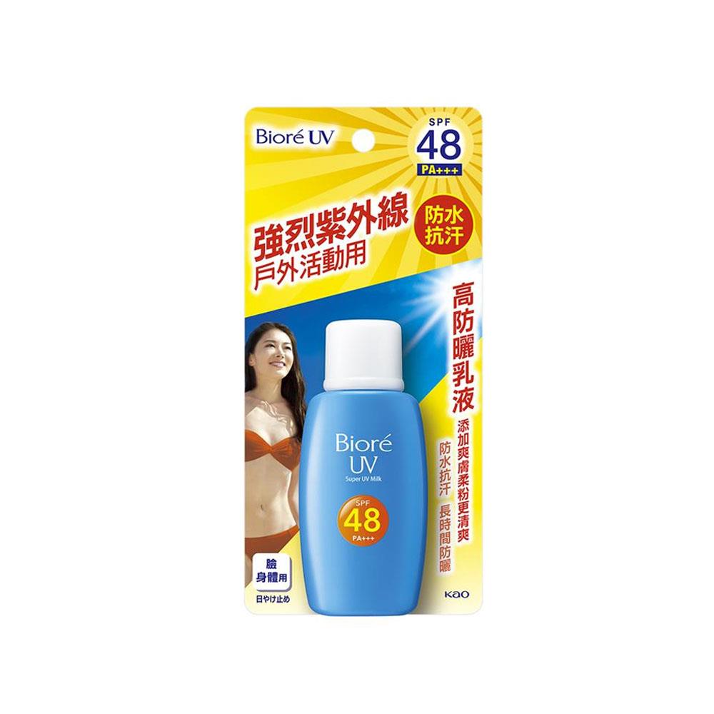 Biore高防曬乳液50ml(3)
