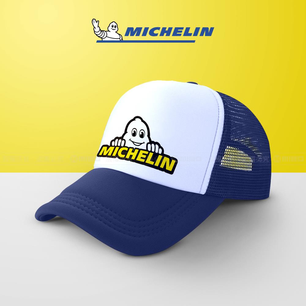 MICHELIN 米其林 米寶 Logo 帽子