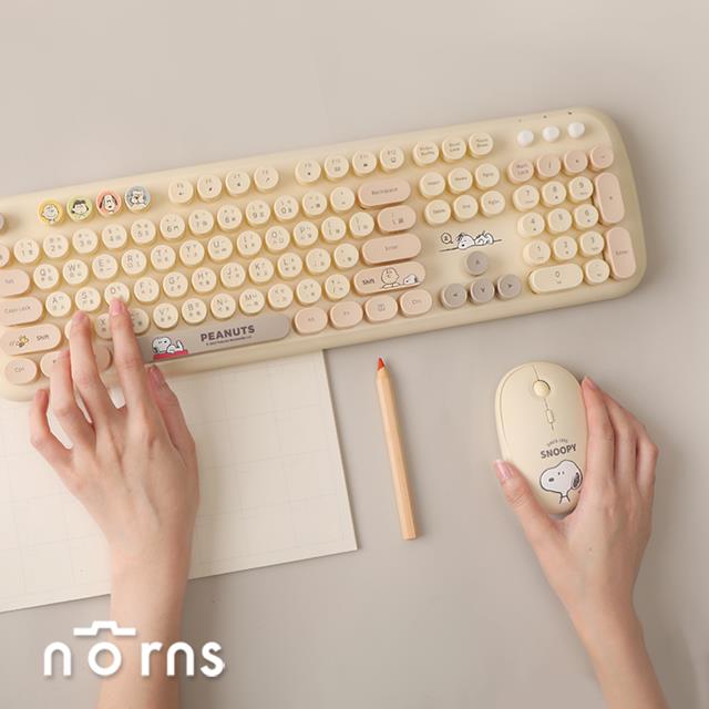 🔥開學季↘單件現折$119🔥Peanuts史努比無線鍵盤滑鼠組- Norns Original Design