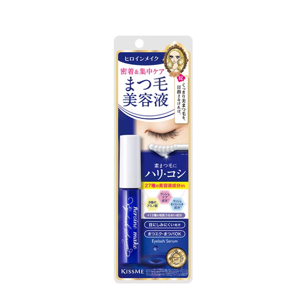 Kissme花漾美姬睫毛精華保養液EX 5.5g