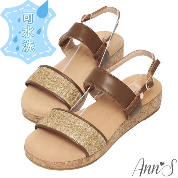 💎正價涼鞋買就送防水鞋袋💎Ann’S水洗牛皮-3cm小心機厚底！「藤編可拆真皮拉帶兩穿」圓頭涼鞋-棕(版型偏小)