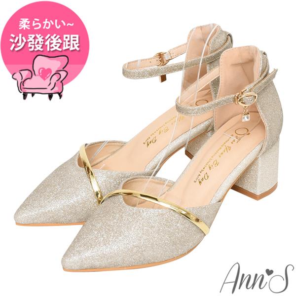 🎁買就送鞋撐🎁Ann’S柔美心動-星燦閃耀小墜子顯瘦繞踝寬楦尖頭鞋5.5cm-金