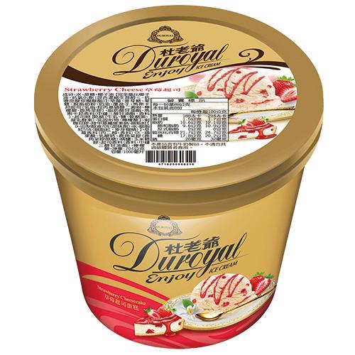 【冷凍店取—杜老爺】草莓起司口味冰淇淋(704gx1)