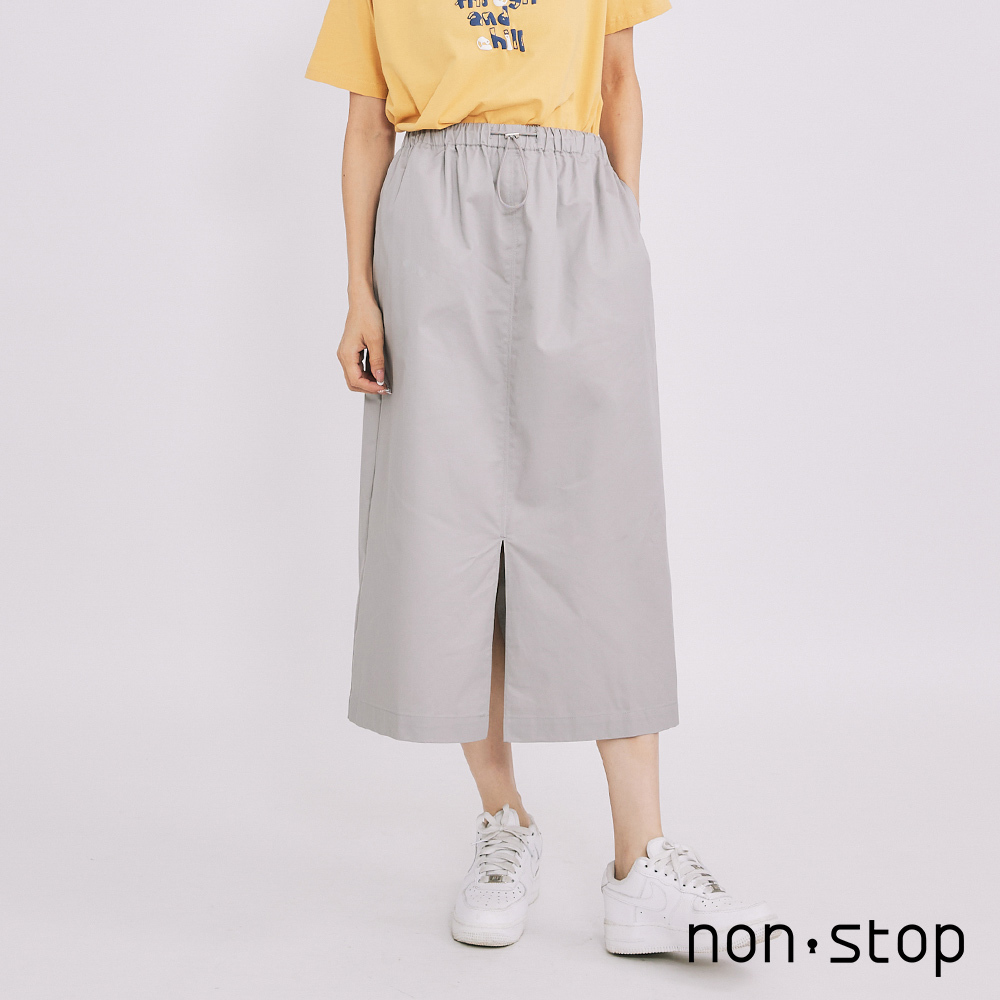 ［特價$169→$139］個性前開衩直筒裙