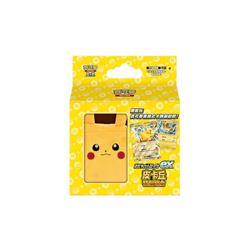 (限量)(日貨)POKEMON寶可夢集換式卡牌遊戲 朱&紫 起始組合ex 皮卡丘特別組合