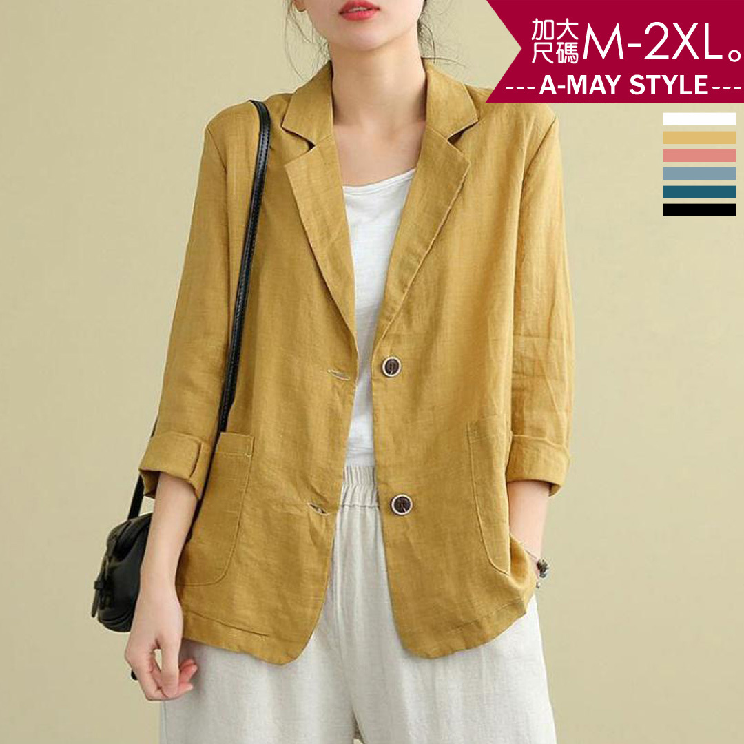 加大碼外套-休閒寬鬆棉麻西裝外套(M-2XL)【XC040340】＊艾美時尚(現 預)
