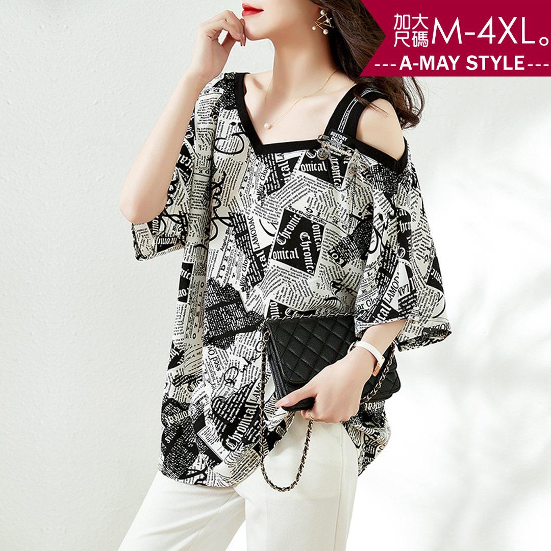 T恤 印花寬鬆落肩袖不對稱上衣(M-4XL)【XAM778645】＊艾美時尚(現 預)