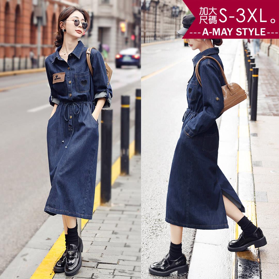 加大碼 連身洋裝 時尚率性抽繩顯瘦牛仔洋裝(S-3XL)【XFU23S72】＊艾美時尚(現 預)