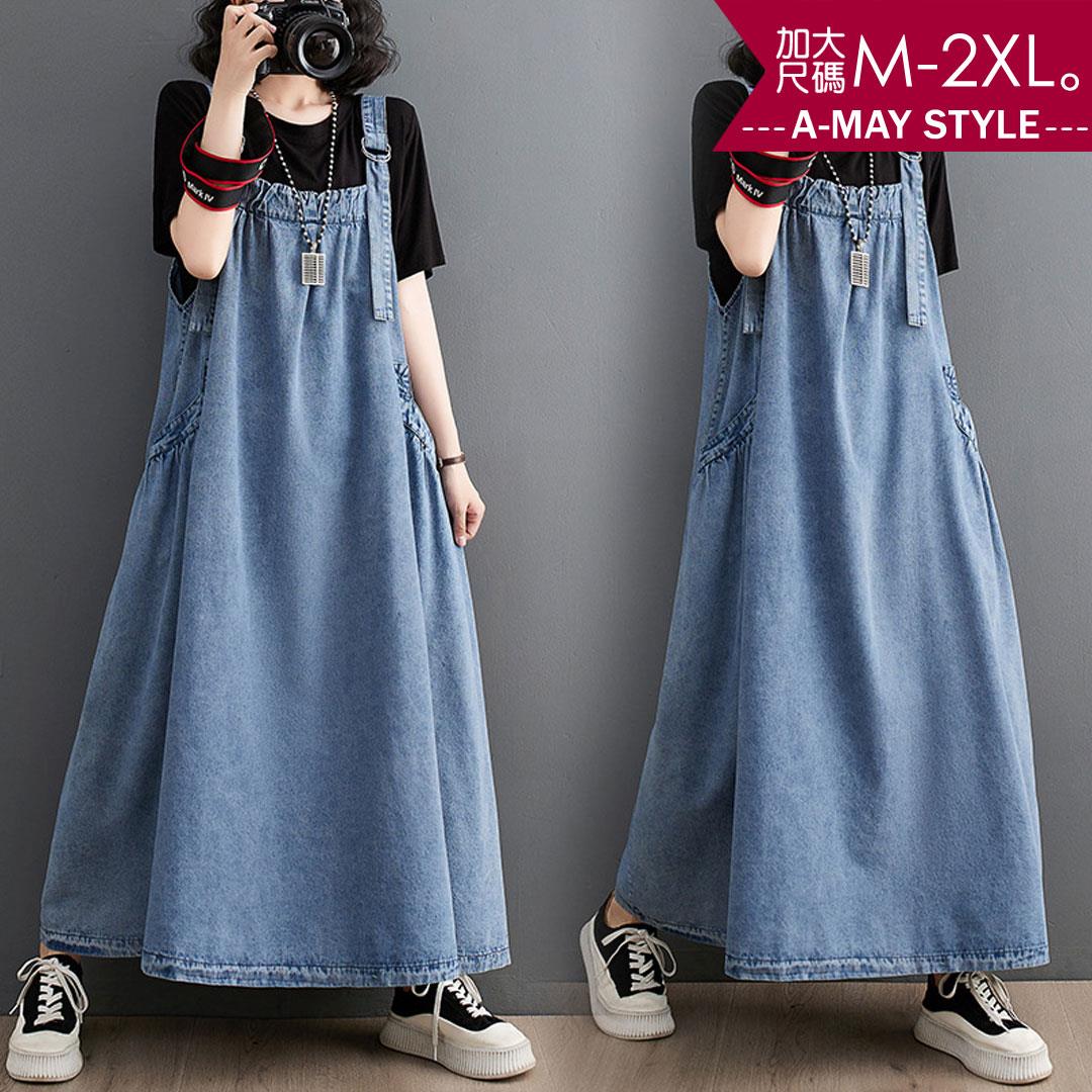 加大碼 背帶裙 復古寬鬆顯瘦丹寧牛仔吊帶裙(M-2XL)【XG23S60】＊艾美時尚(現 預)