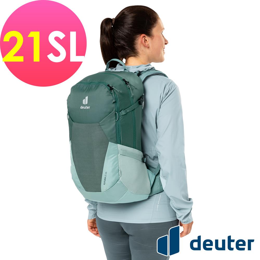 【deuter 德國】 FUTURA透氣網架背包/健行包/女性窄肩款21SL(3400021森林綠)