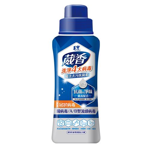 毛寶葳香 魔法去污抗菌素500g
