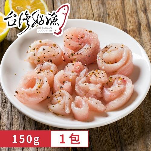 【冷凍店取—台灣好漁】清甜虱目魚柳(150g/包)